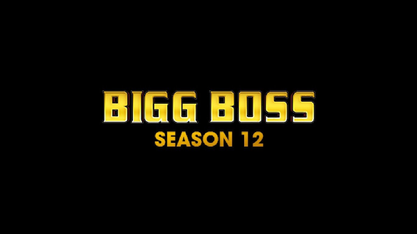 Bigg Boss 12 Winner - awards and achievements